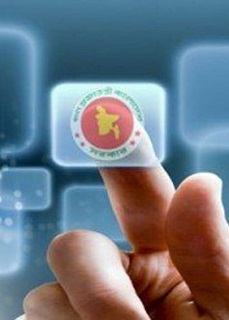 A laptop with a security lock icon